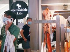 -Abercrombie & Fitch(天环广场店)