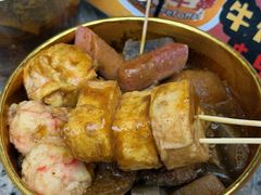 -明记牛杂(新马路分店)