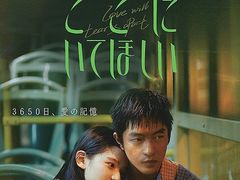 -学习谷日语培训日本留学·多语种外语教学(海淀人大分部)