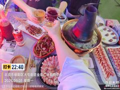 -南门四季铜锅涮肉(大屯·北苑店)