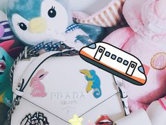 -PRADA普拉达(国际广场店)