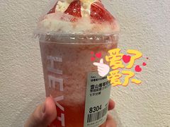 -喜茶(佛山顺德大良东乐路店)