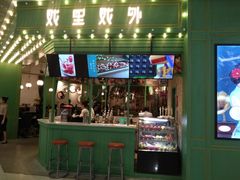 -卓锦曼购中心(国香街店)