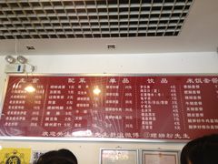 菜单-螺蛳粉先生(蓟门桥店)