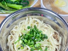-广达眼镜炖罐(广达店)