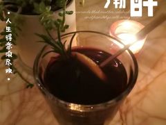 -Highline·城市露台景观餐厅(淮海路店)