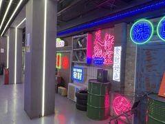-关你鬼室大型密室逃脱(佛山创意园店)