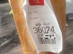 -麦当劳(金山红星美凯龙DT店)