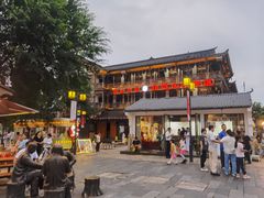 -大小河街