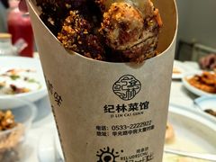 -纪林菜馆·博山菜老字号(华光路店)