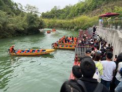 -天河潭旅游度假区