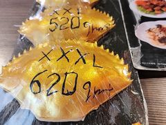 -肥肥蟹海鲜饭店(马六甲店)