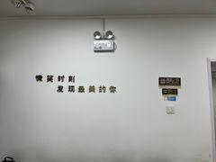 -微笑时刻照相馆·企业合影·商务外拍(北京五道口店)
