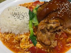 -鲁城往事(游客中心店)