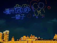 -闽江夜游台江旅游码头