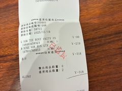 -NIKE上海青浦优选体验店