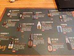-壹酒贰肉1926·深夜食堂(九纬路店)