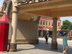 -安徒生童话乐园