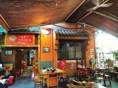 -化龙桥九宫格火锅(清水河店)