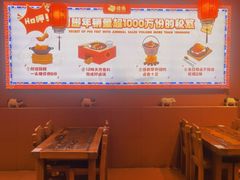 -猪角·闽南猪脚饭(厦门中医院店)