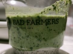 绿巨人酸奶-OUR Bakery(三里屯太古里店)