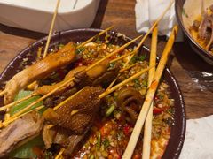 -三番火辣串串香(总店)