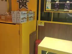 -爱回收·手机维修回收(上海森兰花园城店)