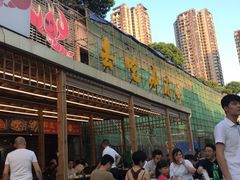 -去吃小龙虾·江湖菜·烧烤(南滨路店)