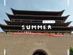 -迎泽公园