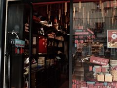 -TonTon(永康路店)