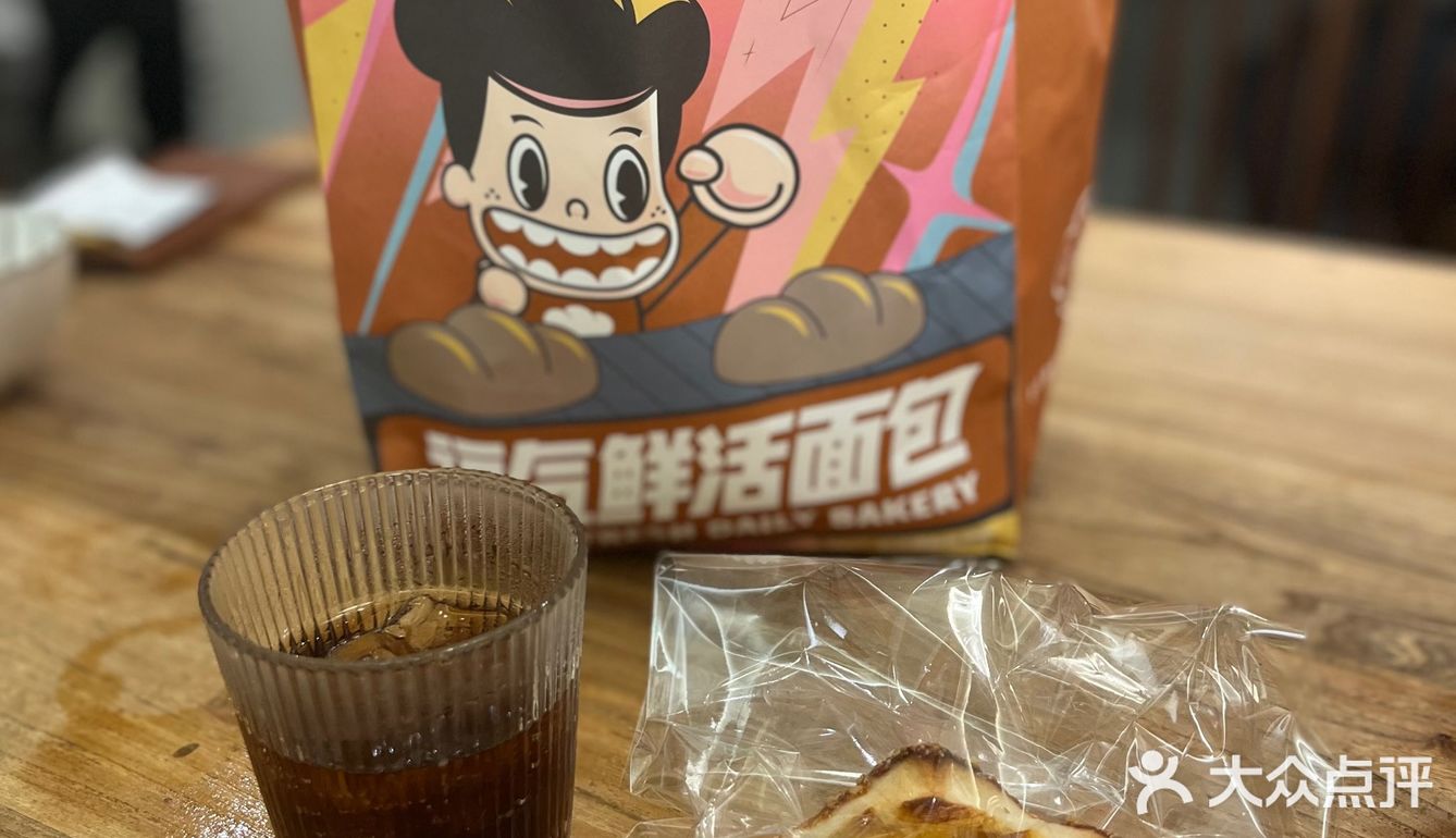 福气满满，“福”到根本停不下来！