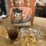 福气满满，“福”到根本停不下来！