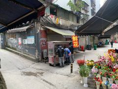 -胖子好盐水鸭(总店)