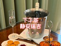 -The Drawing Room 闲逸廊(上海静安瑞吉酒店)