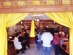 -富华斋饽饽铺·宫廷糕点·伴手礼(护国新天地店)