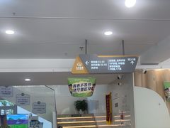 -合众齿科高难度矫正·种植·儿牙中心(望京总院)