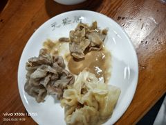 -元盛居(生态大街店)