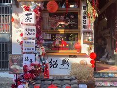 -绍兴书圣故里景区