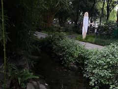 -成都市活水公园