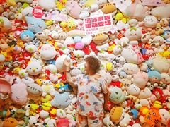 -汤连得温泉馆(宝山店)