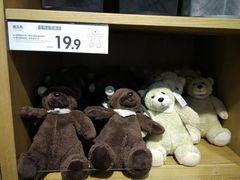 -鹿岛会员店(灞桥华阳城店)