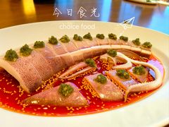 -广州富力君悦大酒店空中花园