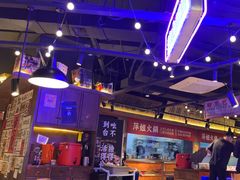 -萍姐火锅·公路夜市(打浦桥日月光店)