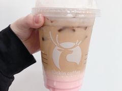 -瑞幸咖啡(互联网创新园店)