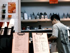 -YEEGIN COFFEE也径咖啡