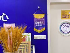 -瑞思少儿中心·少儿英语素养启蒙(勒泰直营校区)