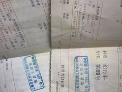 -上海市黄浦区牙病防治所(江西中路门诊部)