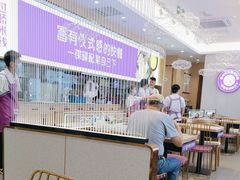 -过桥缘·过桥米线(北京望京万象汇店)