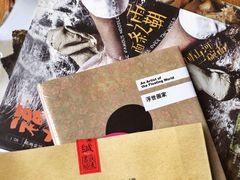 -良友书坊(安徽路店)