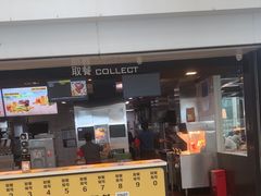 -麦当劳(深圳北站高铁店)